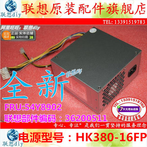 레노버 정품 Huntkey HK380-16FP 배터리 FSP310-40PA FSP280-40PA PCB037 배터리
