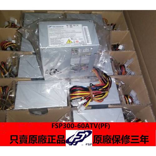 FSP FSP300-60ATV(PF) 산업용 PC 배터리 예비 FSP300-60PFN FSP250-60PFN