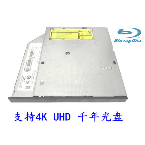 신제품 정품 지원 UHD 연간 CD 감독자 얇은 파란색 라이트 CD-ROM BU50N 100G 판화를 읽다