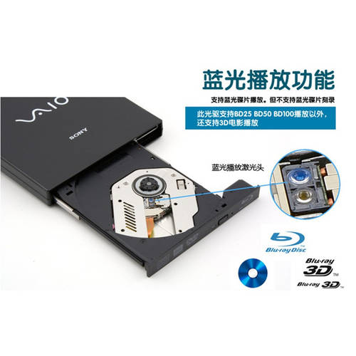 외장형 블루레이 광학 드라이브 노트북 데스크탑컴퓨터 범용 USB 외부연결 CDDVD CD플레이어 모바일 CD-ROM