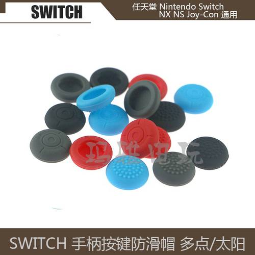 1 TO 액세서리 Switch Joy-Con 조이스틱 조이스틱 캡 NX 버튼 보호 커버 NS 실리콘 모자 방어 슬립