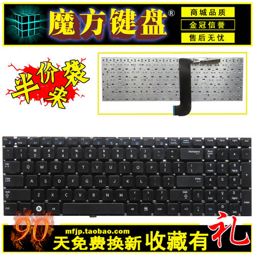 삼성 NP RC528 RC530 Q530 Q560 노트북 키보드 신제품 영문