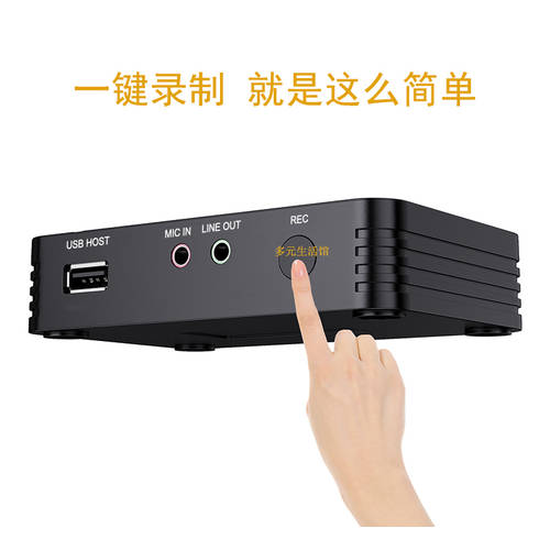 Ezcap288 이카 일반 HDMI 영상 캡처카드 AV 게이밍 레코드 박스 의료 수집 및 보관 USB 힘이 없음 뇌