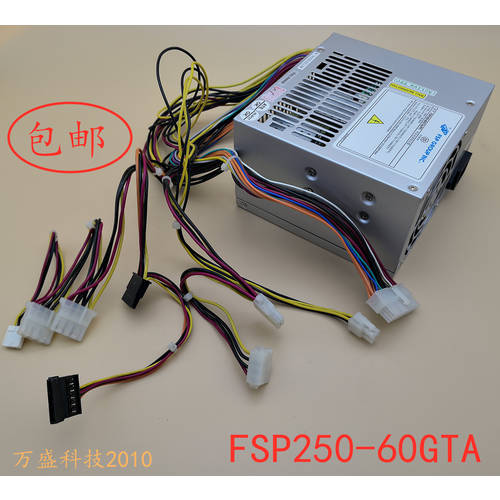 신제품 FSP250-60GTA(PF) 어드밴텍 FSP 산업용 PC 배터리 250W EVOC 에이디링크 포함 -5V 포트