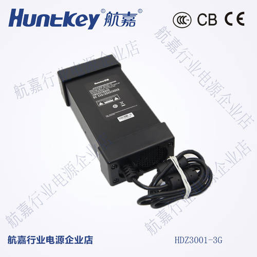 Huntkey HDZ3001-3G 300W 어댑터 19V15.79A 일체형 단말기 산업용 PC 철수 기계