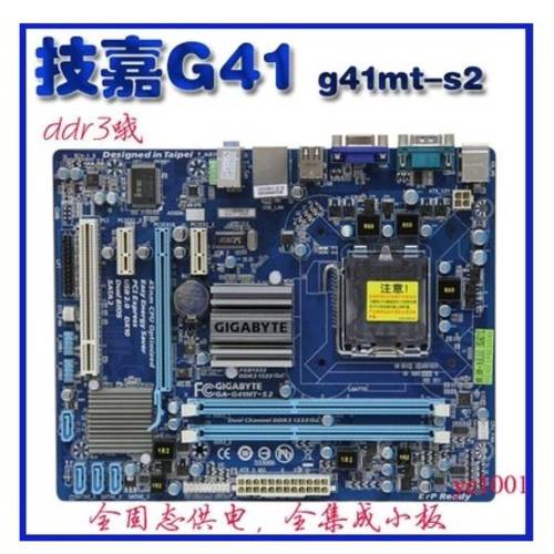 Gigabyte/ GIGABYTE G41MT-S2 S2PT D3 S2P ES2L D3P DDR3 775 핀 G41 메인보드
