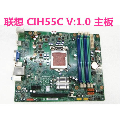 레노버 H320 메인보드 Jiayue i4060/ i3060 H55 DTX CIH55C V:1.0 메인보드 1156