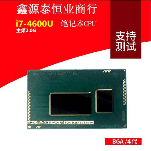 신제품 볼링 4세대 SR1EA I7-4600U CPU