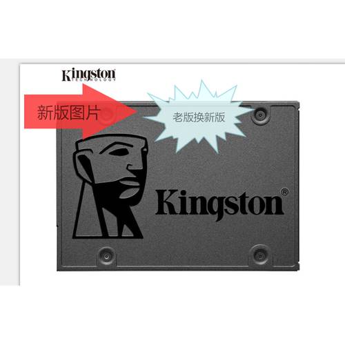 Kingston/ 킹스톤 Maxsun FUJITSU SH100S3/120G 128G 256G2 SSD