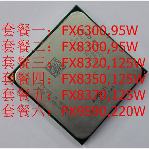 AMD FX 8350 FX8300 FX8320 FX8370 FX9590 FX6300 AM3+ 흩어진 조각 CPU