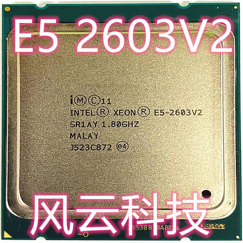 Intel E5-2603V2 1.8GHz 4 코어 4 실 2011 핀 서버 CPU