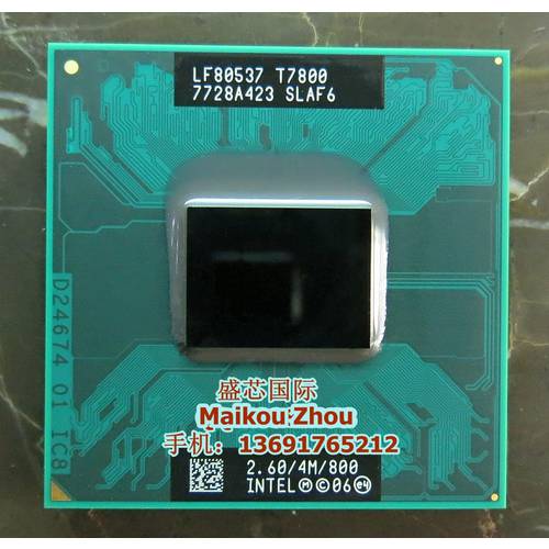T7800 CPU 2.60/4M/800 원래 긍정적 스타일 PGA 원래 바늘 지원 PM965 칩 부품