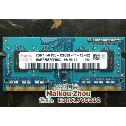 모던 Hynix 하이닉스 DDR3 2G 1600 PC3-12800S 노트북 메모리 램 정품