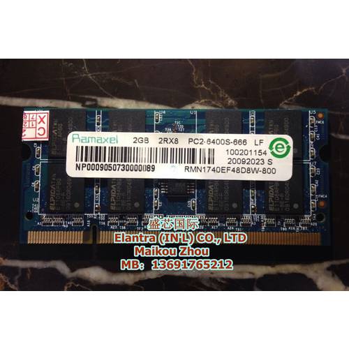 정품 Ramaxel 메모리 테크놀로지 DDR2 2G 800 PC2-6400S 노트북 메모리 램