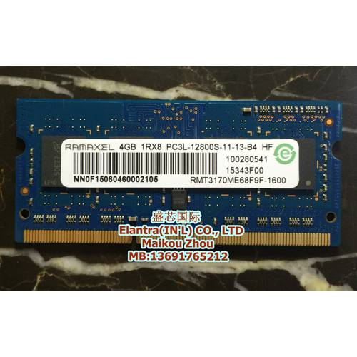 Ramaxel 메모리 테크놀로지 4G 1600 DDR3L PC3L-12800S 노트북 램 저전력 압력