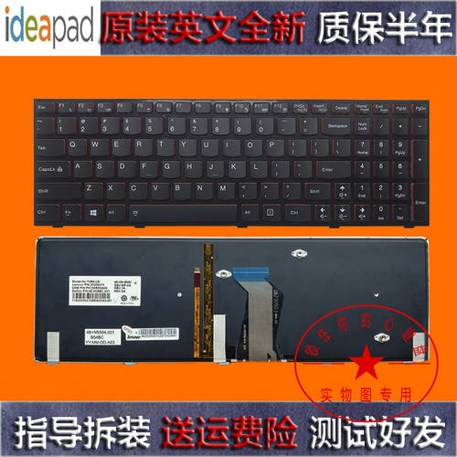 정품 레노버 Ideadpad Y500 Y500NT Y510P Y500N Y590 노트북 키보드