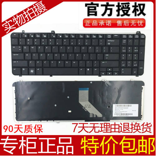 신제품 호환 HP DV6-1000 DV6-1122TX HP DV6-2000 노트북 키보드
