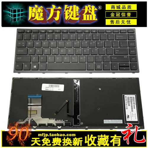 호환 HP HP ZBOOK Studio G3 노트북 키보드 신제품 영문 백라이트