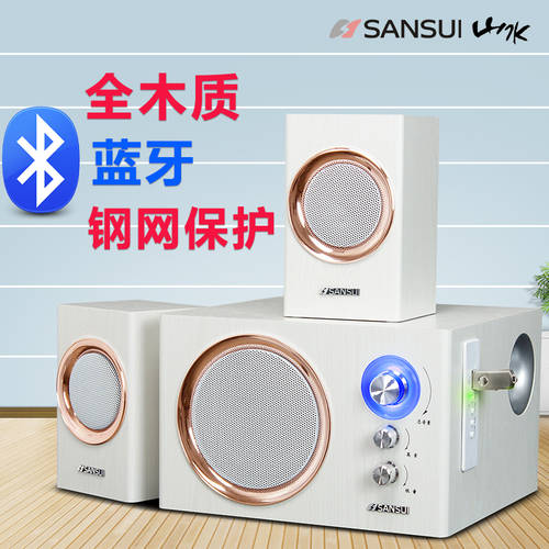 Sansui/ SANSUI GS-6000(21A) 블루투스 데스크탑컴퓨터 스피커 SD카드슬롯 스피커 무게 2.1 우퍼