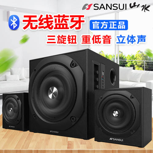 Sansui/ SANSUI 60A 가정용 블루투스 스피커 우퍼 컴퓨터 스피커 데스크탑 사용 가능 출처 탁상용 TV 목재