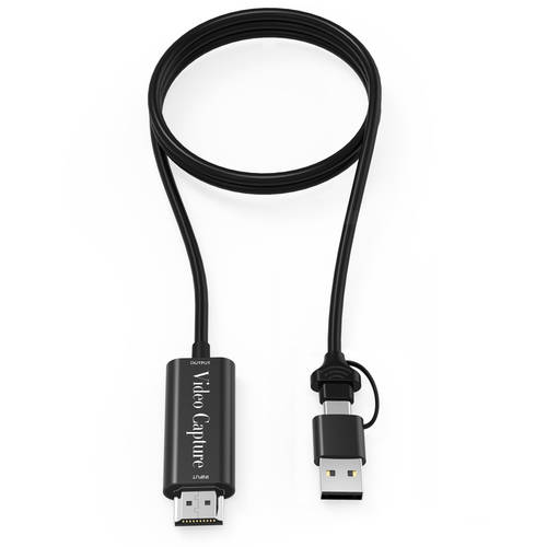 HDMI TO USB 듀얼 영상 캡처카드 휴대폰 컴퓨터 PC 레코딩 HDMI 라인 typeC 고선명 HD 캡처카드 2M