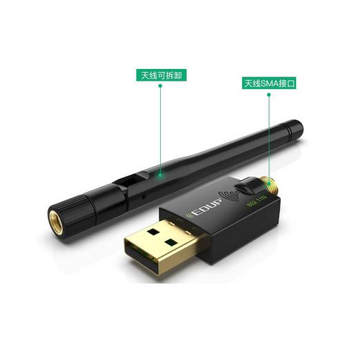 EDUP 드라이버 설치 필요없는 버전 300M USB 무선 랜카드 휴대용 WIFI 리시버 송신기 데스크탑 리시버