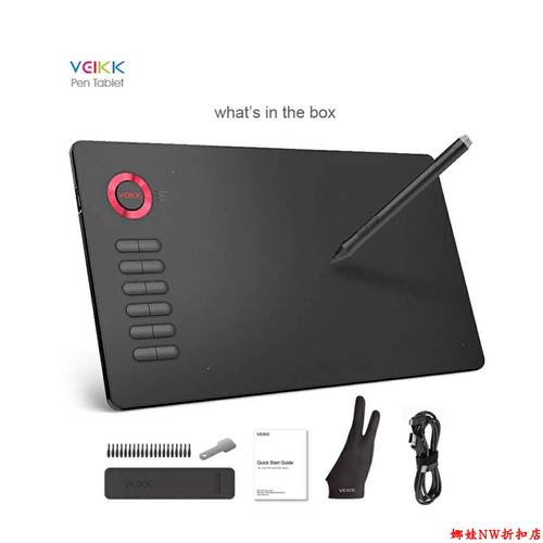 VEIKK VEIKK A15PRO 태블릿 영문판 스케치 보드 태블릿 포토샵 드로잉패드 해외 제품 상품
