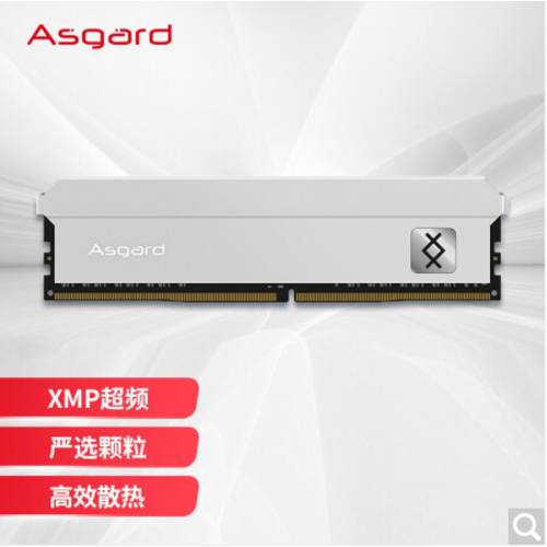 Asgart 프레이 8G 16G DDR4 3200 데스크탑 히트싱크 메모리 램 게이밍 오버 클럭