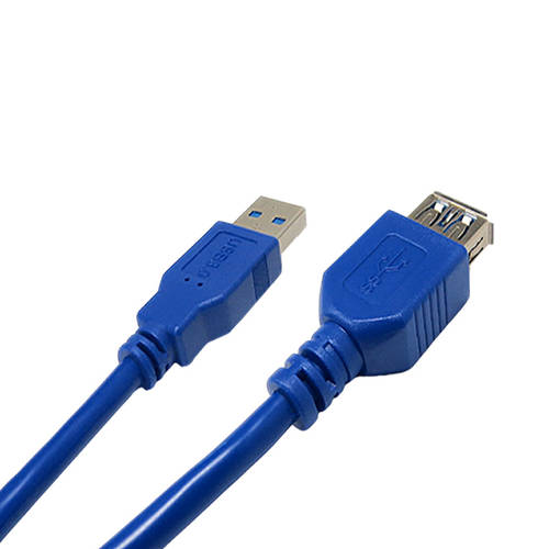 블루 하프 바오터우 USB3.0 연장케이블 PC AM-AF 수-암 마우스키보드 고속 전송 무산소 구리 1.5 미터