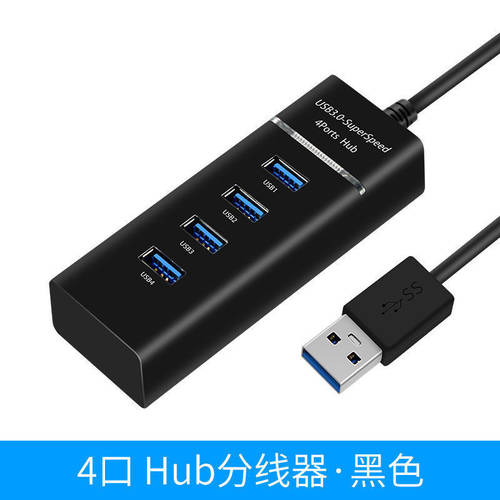 사용가능 Macbook 맥북 인터넷 케이블 젠더 도킹스테이션 기가비트 포트 USB3.0 분