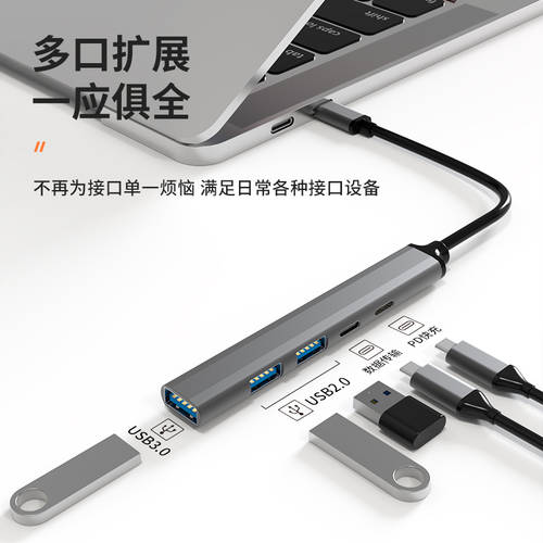 에이수스DELUXE X14 12 세대 노트북 네트워크포트 USB 젠더 Adol 14 CASC 버전 Type-c 확장 HDMI