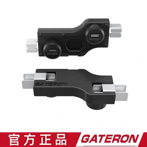 신제품 GATERON GATERON 핫스왑 베이스 개조 튜닝 기계축 커넥터 커스터마이즈 기계식 키보드