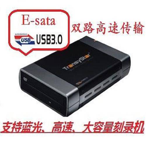 데스크탑 CD-ROM 외장형 usb 상자 SATA CD-ROM 상자 외장형 5.25 인치 USB3.0 E-SATA