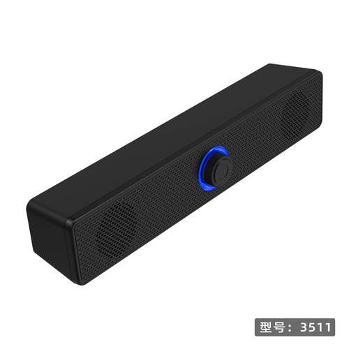 E- 3511 롱타입 블루투스 스피커 노트북 USB 레버스위치 유선 스피커 사운드 블래스터 고음질 우퍼