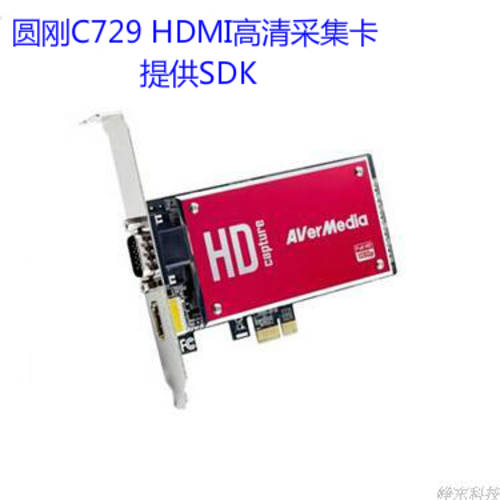 AVERMEDIA C729 고선명 HD 방송 멀티미디어 HDMI DVI 영상 캡처카드 1080P 포함 SDK