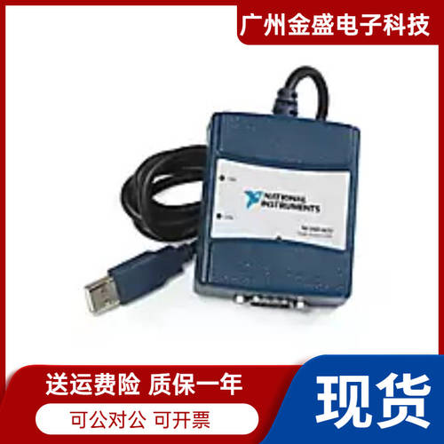 NI USB-8476 779794-01 싱글엔드 포트 동기식 식 USB-LIN 포트 품질 보증