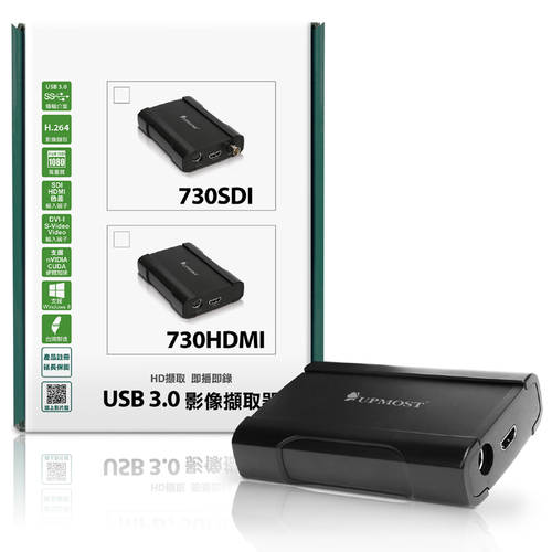 USB 3.0 외장형 1080P@60 고선명 HD 캡처카드 HDMI,DVI,VGA,YPBPR,AV,SVIDEO