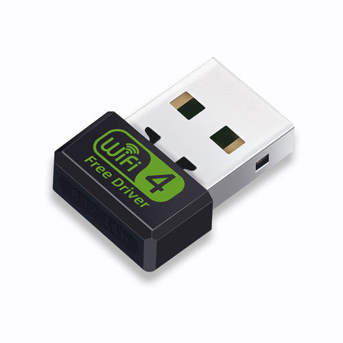 드라이버 설치 필요없는 무선 랜카드 150M 드라이버 설치 필요없는 USB WIFI 어댑터 Free Driver 특가 공장직판 소싱
