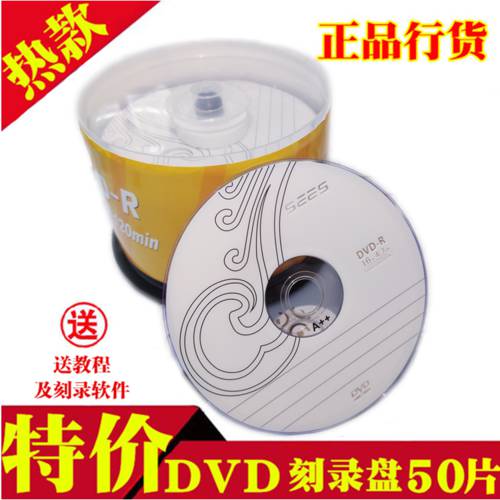 dvd CD dvd-r 레코딩 CD CD dvd+r CD굽기 정품 바나나 공백 CD 50 개 4.7G