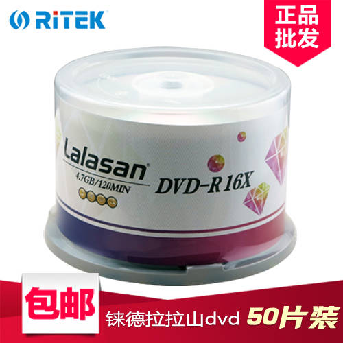 RITEK RITEK 라라 산 다이아몬드 시리즈 DVD-R DVD+R 16X CD굽기 50 피스 배럴 CD