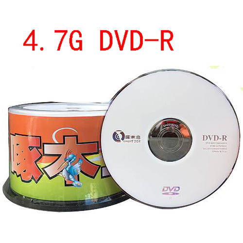 TUCANO 공CD 굽기 백선 기둥 DVD-R 16X4.7G 공백 디스크 굽기 50 필름 버킷 설치