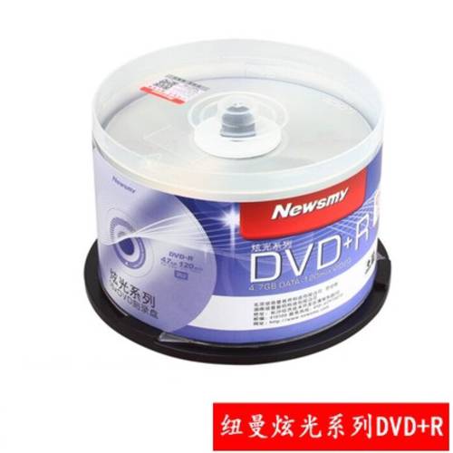 ( 정품 ) NEWMAN DVD+R X-LSWAB 16X CD굽기 4.7GB 공시디 공CD 50 피스 / 버킷백 우편