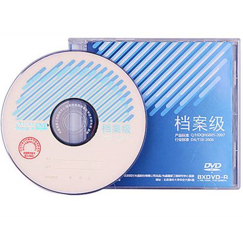 MECHREVO DVD-R 파일 클래스 CD굽기 파일 산업 클래스 공백 DVD 플레이트 파일 디스크 상자 로딩 순서 개
