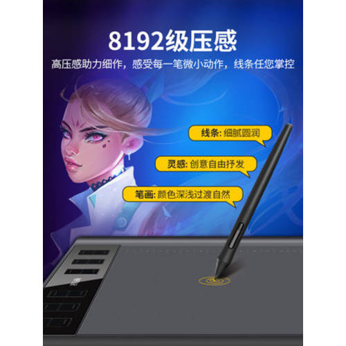 GAOMON 1060PRO 태블릿 스케치 보드 컴퓨터 그래픽 메모패드 단어 수 연결 핸드폰 전자 드로잉패드