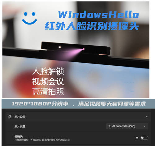 Windows Hello 카메라 얼굴 인식 해제 win11 스위치 로그인 노트북 데스크탑 PC