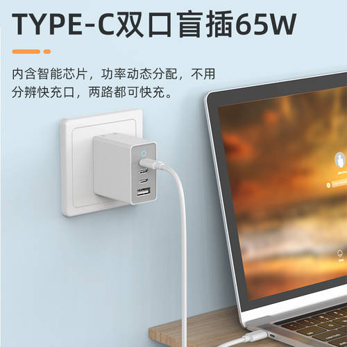 호환 맥북 PC type-c TO magsafe2 충전케이블 고속충전 macbook 충전기 PD 어댑터 고속충전 핸드폰 충전기