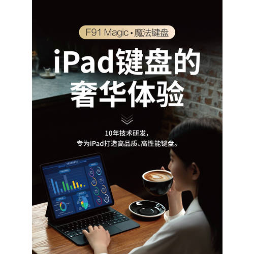 nimin【 매직컨트롤 키보드 】 애플 아이폰 iPad Pro12.9 인치 2022 태블릿 케이스 블루투스 키보드 마그네틱 2021 보호케이스 pro2020