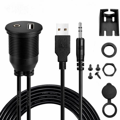 USB2.0 방수 케이블 증기 자동차 오토바이 바퀴 배 계기판 오디오 음성 방수 케이블 AM/AF+DC3.5 1M