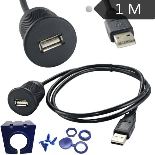 원형 USB A 인치 (암) 패널 설치 USB 연장케이블 포함 너트 USB 케이블 방수 커버 USB 방지 흘수선