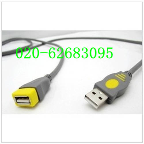 핫템 정품 징화 1.5 미터 USB 연장케이블 USB 데이터케이블 연결 USB 네트워크 랜카드 카메라